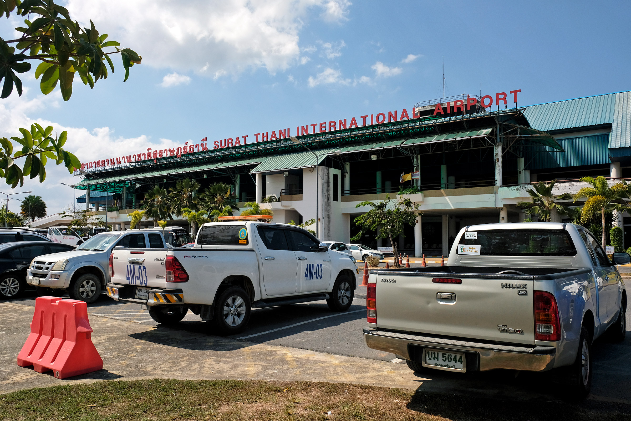 Surat Thani airport - the closest airport to Khao Sok